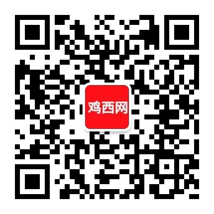 jingxiongrexian